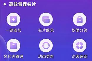 开云登录入口截图2